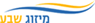 לוגו של מיזוג שבע מיזוג שבע - תמונת לוגו