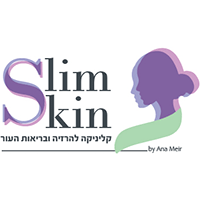 slim-skin clinic - סלים-סקין קליניק בגבעתיים slim-skin clinic - סלים-סקין קליניק בגבעתיים