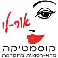 אור- לי סבטלנה אברוטין בחיפה אור- לי סבטלנה אברוטין בחיפה