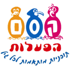 קסם הפעלות ומתנפחים באשקלון קסם הפעלות ומתנפחים באשקלון