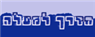 הדרך למעלה- שירותי מנוף ברמלה הדרך למעלה- שירותי מנוף ברמלה