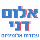 אלום דני בקרית ביאליק