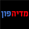 מעבדת סלולר מדיה פון- לוגו מעבדת סלולר מדיה פון- לוגו