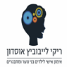 לוגו של NLP ריקי לייבוביץ אוסדון- מאסטר - תמונת לוגו