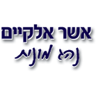 מוניות כפר תבור בעפולה מוניות כפר תבור בעפולה
