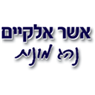 לוגו של מוניות כפר תבור מוניות כפר תבור - תמונת לוגו