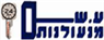ע.ש מנעולנות בחדרה ע.ש מנעולנות בחדרה