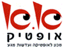 א.א. אופטיק בתל מונד א.א. אופטיק בתל מונד