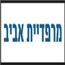 לוגו של מרפדיית אביב - תמונת לוגו