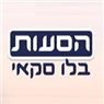 לוגו של מוניות איתן ס. בלו סקאי - תמונת לוגו