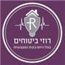 לוגו של רוזי ביטוחים - תמונת לוגו