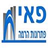 לוגו של פא פא