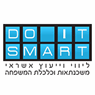דו איט סמארט Do It Smart בפתח תקווה דו איט סמארט Do It Smart בפתח תקווה