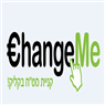 צ'יינג מי change me בתל אביב צ'יינג מי change me בתל אביב