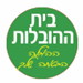 הנדימן הדרום - תמונה