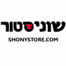 לוגו של שוניסטור - תמונת לוגו
