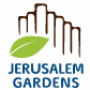 גני ירושלים בירושלים גני ירושלים בירושלים