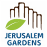 גני ירושלים בירושלים גני ירושלים בירושלים