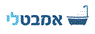 אמבטלי בנתניה אמבטלי בנתניה