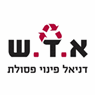 א.ד.ש פינוי פסולת בנתניה א.ד.ש פינוי פסולת בנתניה