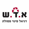 א.ד.ש פינוי פסולת בנתניה א.ד.ש פינוי פסולת בנתניה