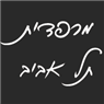לוגו של מרפדית תל אביב מרפדית תל אביב - תמונת לוגו