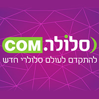 לוגו של סלולר קום סלולר קום - תמונת לוגו