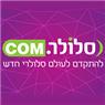 לוגו של סלולר קום - תמונת לוגו