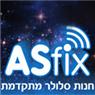 לוגו של אספיקס חנות ומעבדת סלולר אספיקס מעבדת סלולר - תמונת לוגו