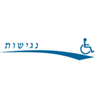 שרה פלדמן-מרגוליס מורשה לנגישות השירות בירושלים שרה פלדמן-מרגוליס מורשה לנגישות השירות בירושלים