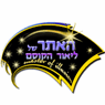 לוגו של ליאור הקוסם - תמונת לוגו