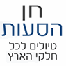חן הסעות בפתח תקווה חן הסעות בפתח תקווה