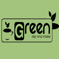 גרין קפה בסכנין גרין קפה בסכנין