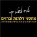  - תמונה