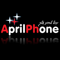 לוגו של אפרילפון - aprilphon אפרילפון - aprilphon - תמונת לוגו