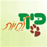 לוגו של כיף לחיות כיף לחיות - תמונת לוגו
