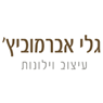 לוגו של גלי עיצוב אחר גלי עיצוב אחר - תמונת לוגו