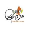 לוגו של בת הקצב - תמונת לוגו