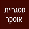 מסגריית אוסקר