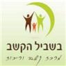 לוגו של מרכז קשב וריכוז ד"ר צפריר אסנת - תמונת לוגו