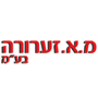 מ.א. זערורה בע"מ בכפר מנדא מ.א. זערורה בע"מ בכפר מנדא