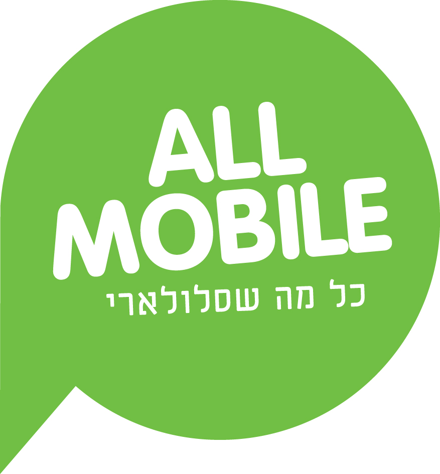הד פון בנתניה הד פון בנתניה
