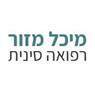 לוגו של מיכל מזור רפואה סינית - תמונת לוגו