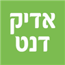 לוגו של אדיק דנט - תמונת לוגו
