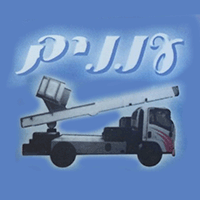 עננים שירותי הובלה ומנוף מתקדמים בחדרה עננים שירותי הובלה ומנוף מתקדמים בחדרה