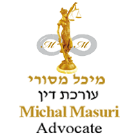 לוגו של עו"ד ומגשרת מיכל מסורי עו"ד ומגשרת מיכל מסורי - תמונת לוגו