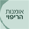 לוגו של אומנות הריפוי - תמונת לוגו