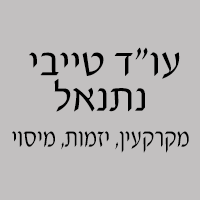 לוגו של עו עו