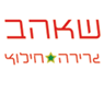 לוגו של אוטו גרר שאהב אוטו גרר שאהב - תמונת לוגו