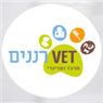 לוגו של vet רננים- מרכז וטרינרי vet רננים- מרכז וטרינרי - תמונת לוגו